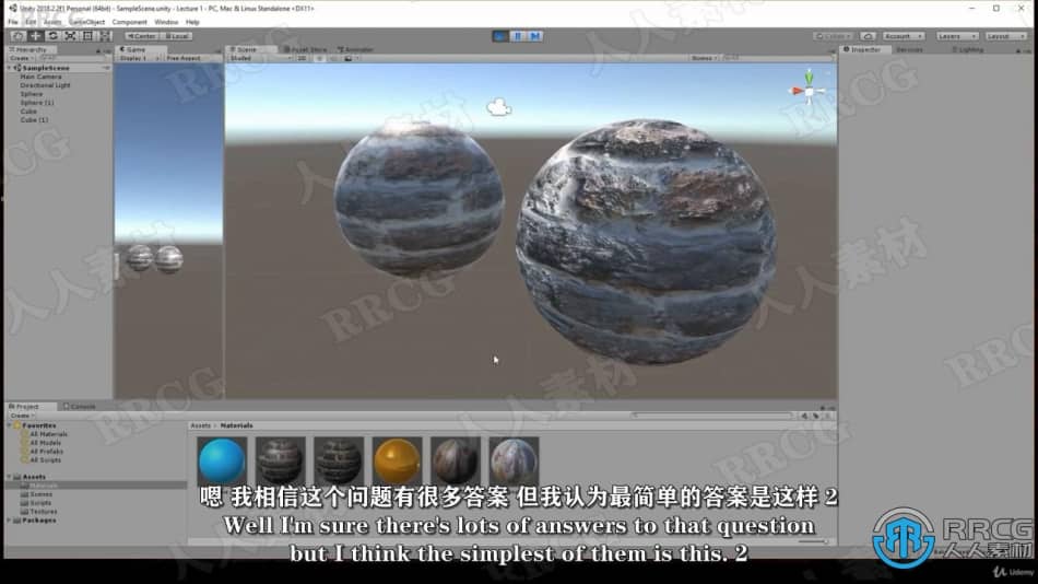 【中文字幕】Unity次世代游戏视觉特效技术训练视频教程 Unity 第2张