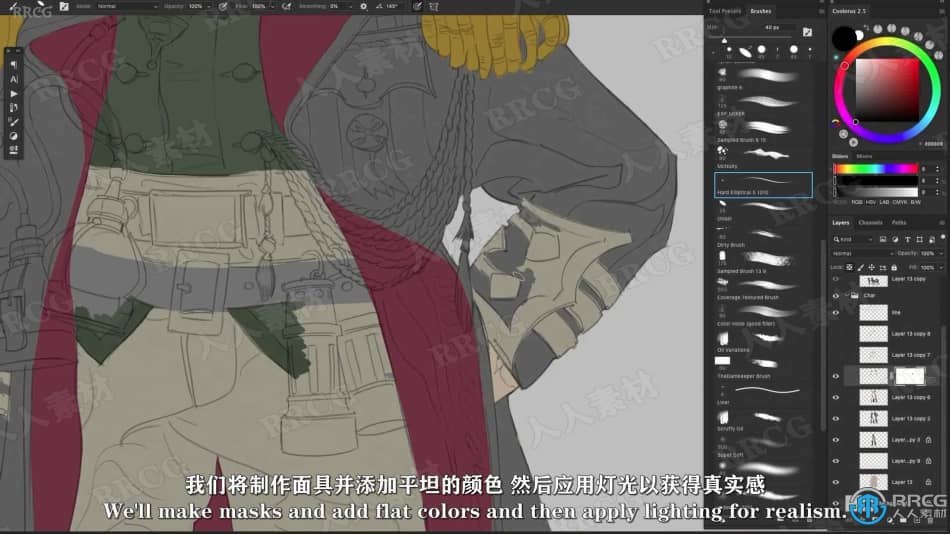 【中文字幕】原创角色概念设计数字绘画视频教程 CG 第11张