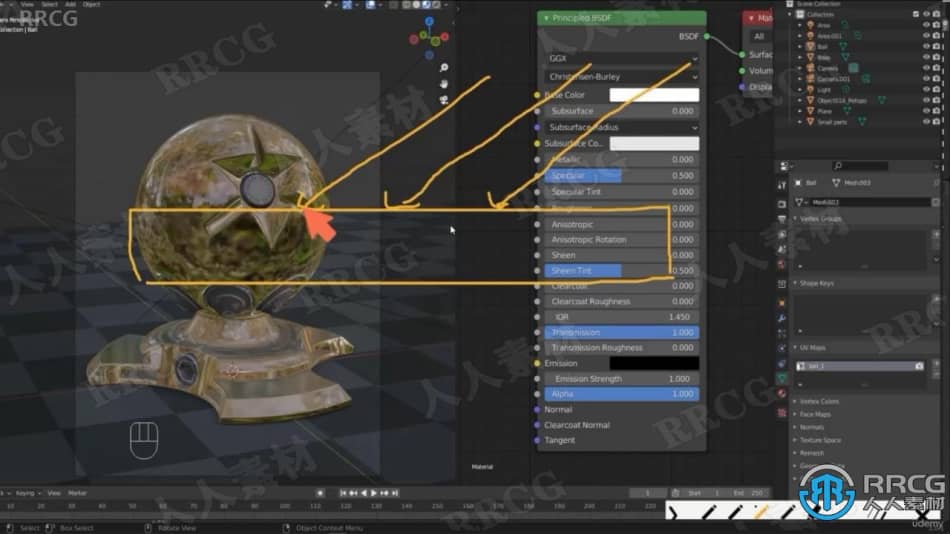 Blender从头开始全面技能学习训练视频教程 3D 第5张