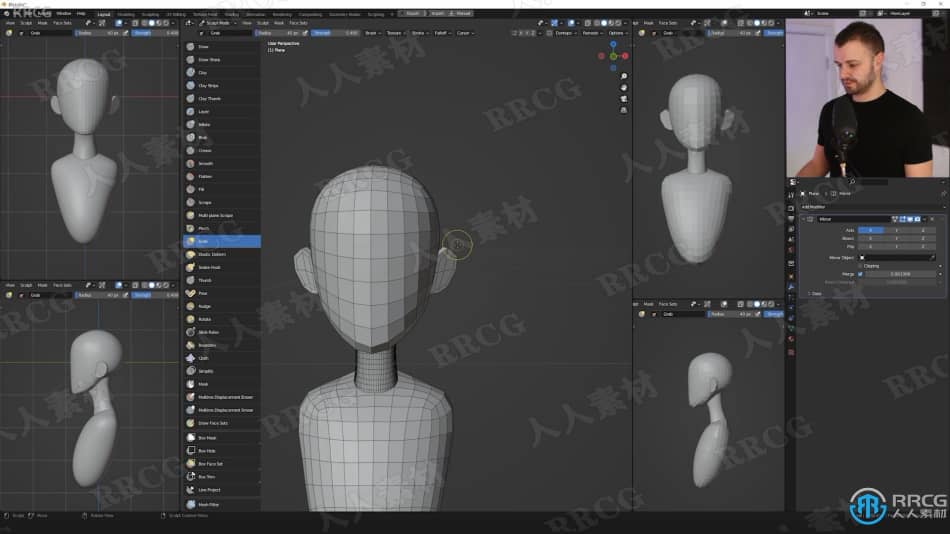 Blender个性角色头部雕刻设计实例训练视频教程 3D 第2张