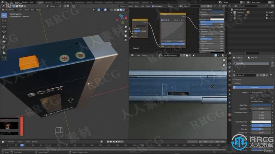 Blender从头开始全面技能学习训练视频教程 3D 第11张