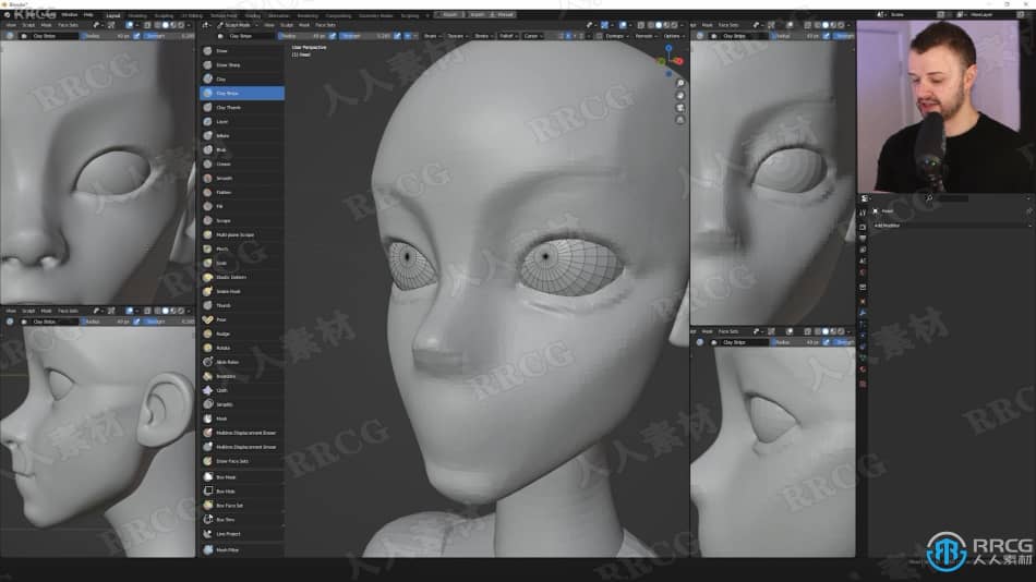 Blender个性角色头部雕刻设计实例训练视频教程 3D 第3张