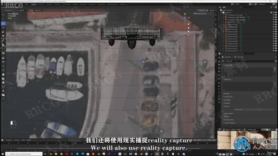 【中文字幕】Blender与RealityCapture未来主义影视建筑场景制作 3D 第6张