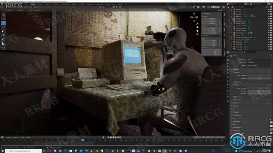 【中文字幕】Blender与RealityCapture未来主义影视建筑场景制作 3D 第18张