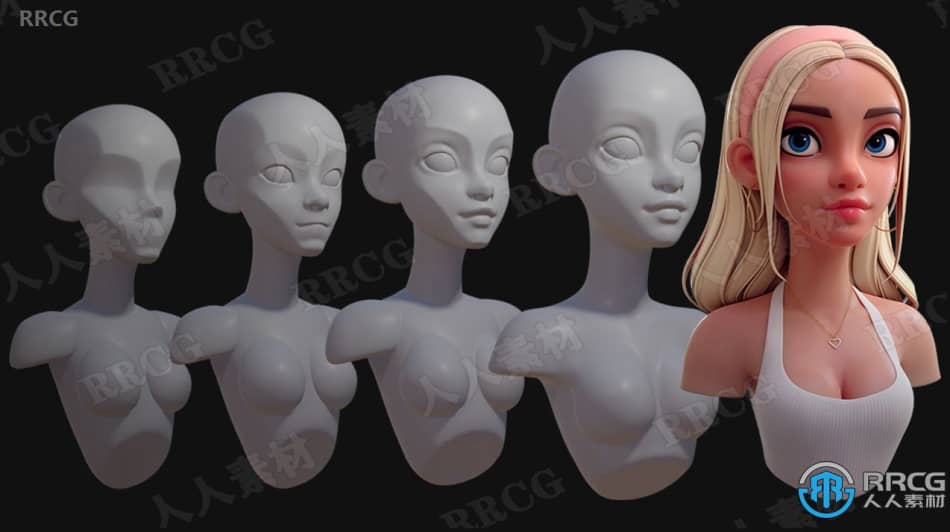 Blender个性角色头部雕刻设计实例训练视频教程 3D 第4张
