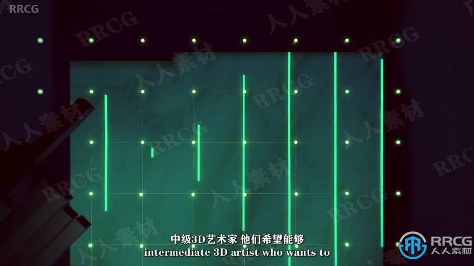 【中文字幕】Cinema 4D音乐视频动画实例制作视频教程 C4D 第7张