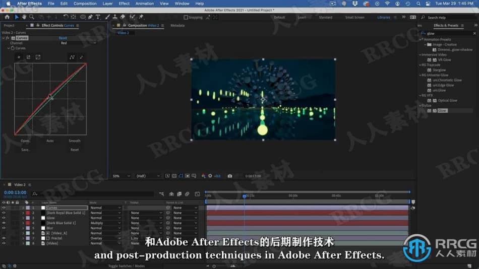 【中文字幕】Cinema 4D音乐视频动画实例制作视频教程 C4D 第6张