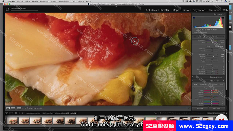 【中英字幕】Alfonso Acedo广告美食造型摄影技巧及后期修饰教程 摄影 第6张