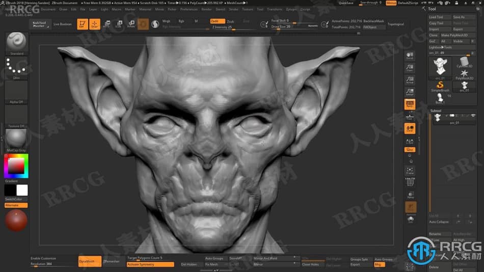 Zbrush兽人半身像概念艺术雕刻技术训练视频教程 3D 第5张