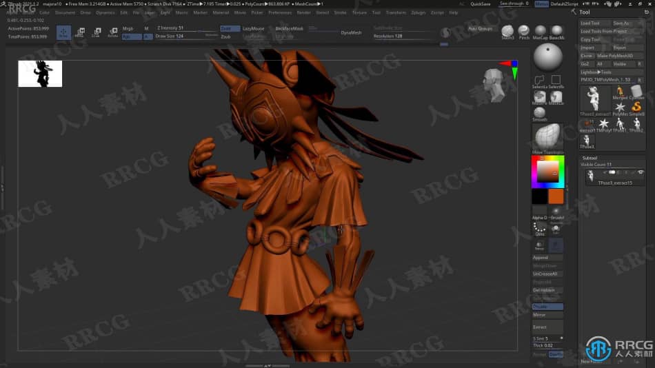 Zbrush塞尔达传说游戏马约拉面具雕刻制作流程视频教程 3D 第12张