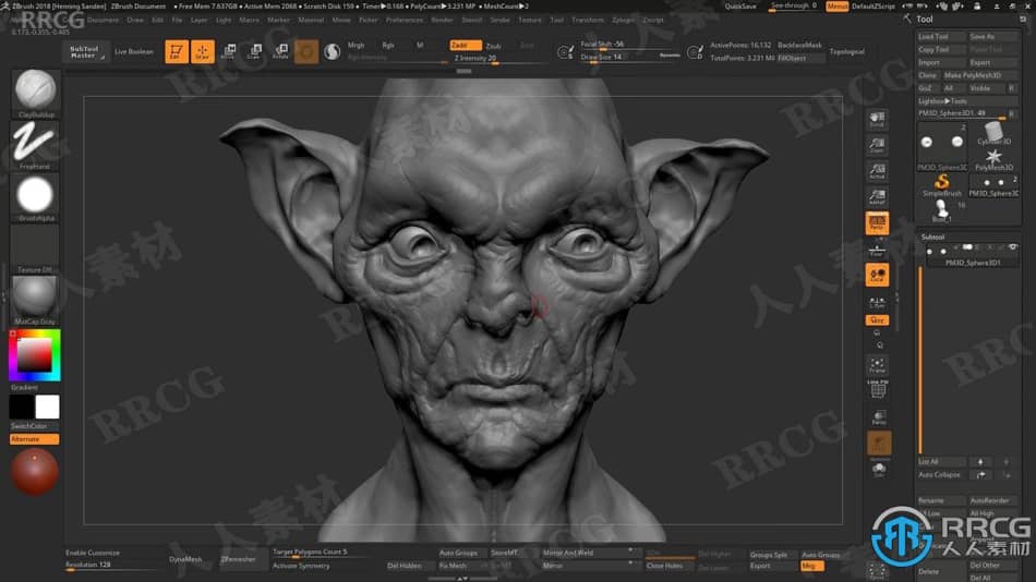 Zbrush兽人半身像概念艺术雕刻技术训练视频教程 3D 第7张