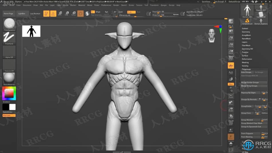 [Zbrush] 游戏恶魔概念艺术角色完整制作工作流程视频教程 3D 第8张
