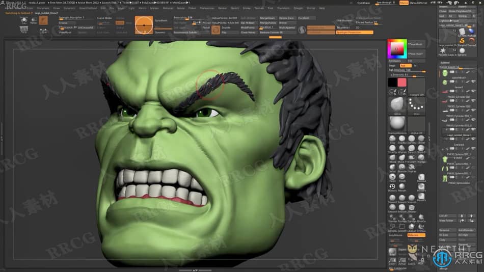 Zbrush超级英雄绿巨人完整雕刻制作训练视频教程 3D 第13张