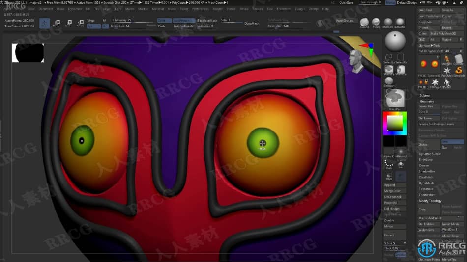 Zbrush塞尔达传说游戏马约拉面具雕刻制作流程视频教程 3D 第2张