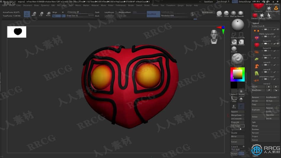 Zbrush塞尔达传说游戏马约拉面具雕刻制作流程视频教程 3D 第9张