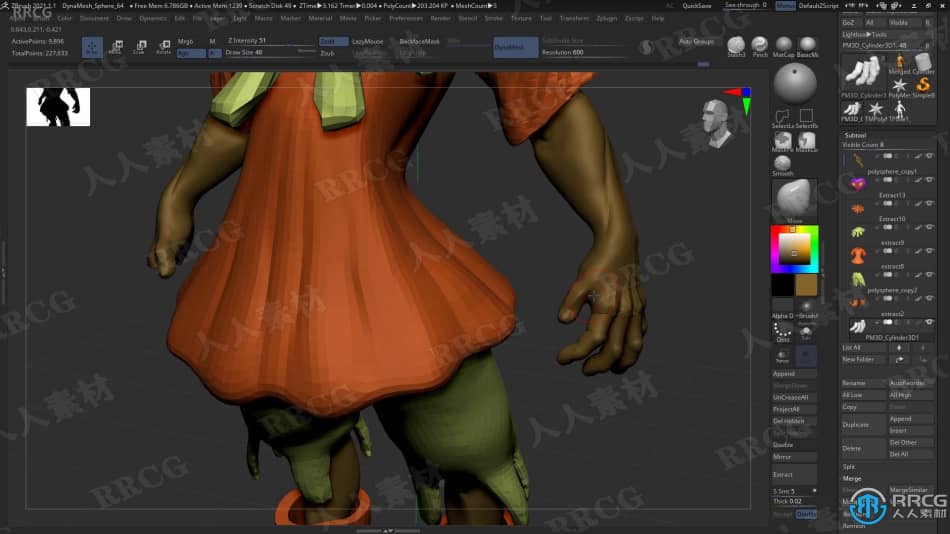 Zbrush塞尔达传说游戏马约拉面具雕刻制作流程视频教程 3D 第16张