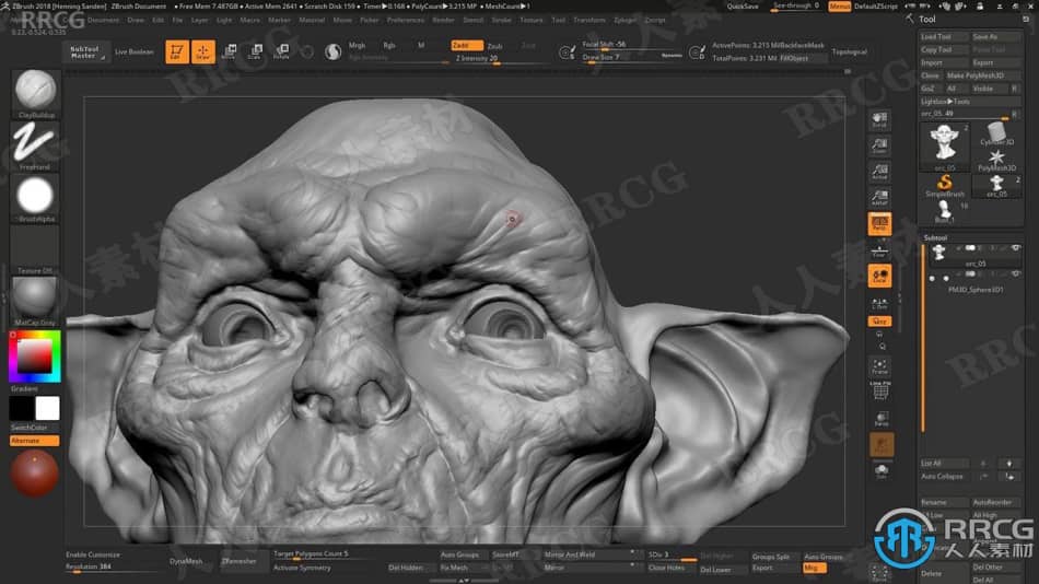 Zbrush兽人半身像概念艺术雕刻技术训练视频教程 3D 第9张