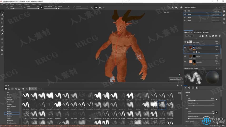 [Zbrush] 游戏恶魔概念艺术角色完整制作工作流程视频教程 3D 第14张