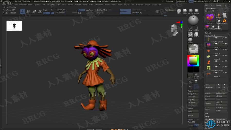 Zbrush塞尔达传说游戏马约拉面具雕刻制作流程视频教程 3D 第13张
