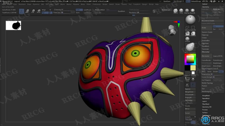 Zbrush塞尔达传说游戏马约拉面具雕刻制作流程视频教程 3D 第15张