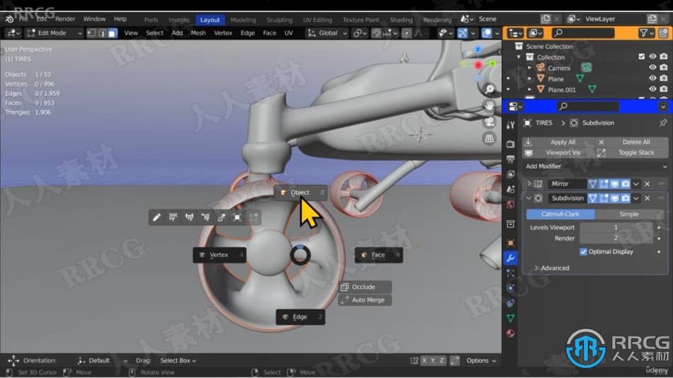 【中文字幕】Blender 3D火星车探测器建模完整制作流程视频教程 3D 第5张