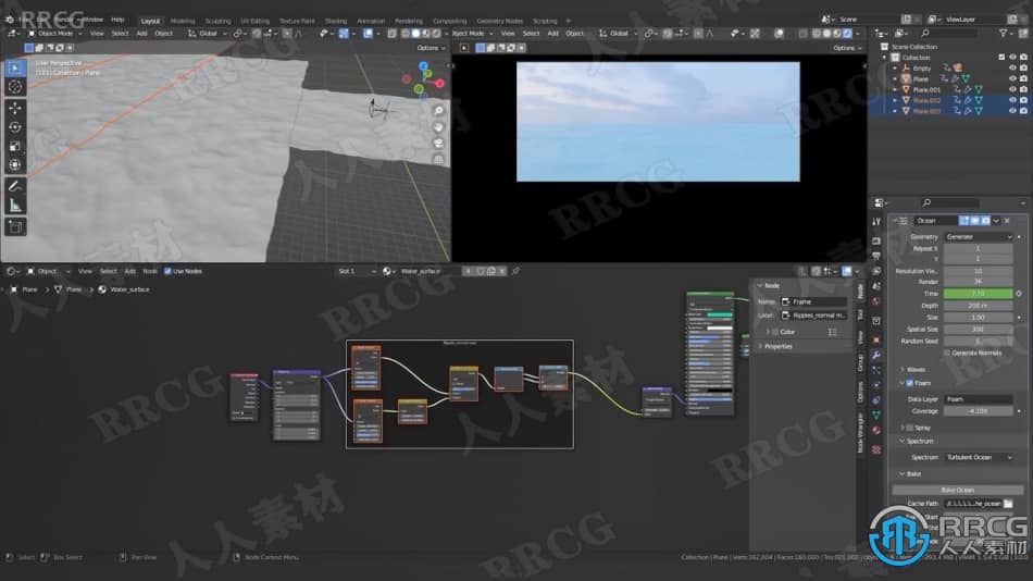【中文字幕】Blender逼真海洋场景实例制作视频教程 3D 第9张