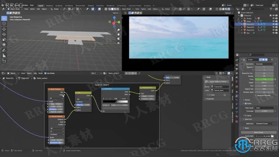 【中文字幕】Blender逼真海洋场景实例制作视频教程 3D 第5张