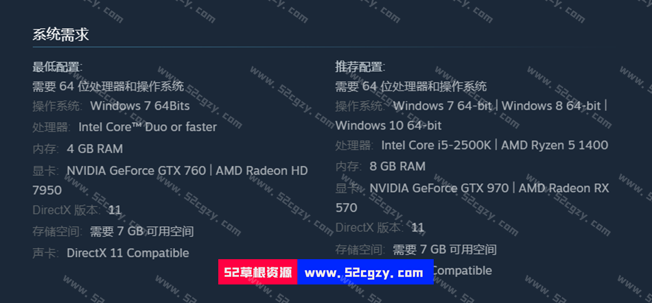《驱魔道人2》免安装绿色中文版[7.47GB] 单机游戏 第10张