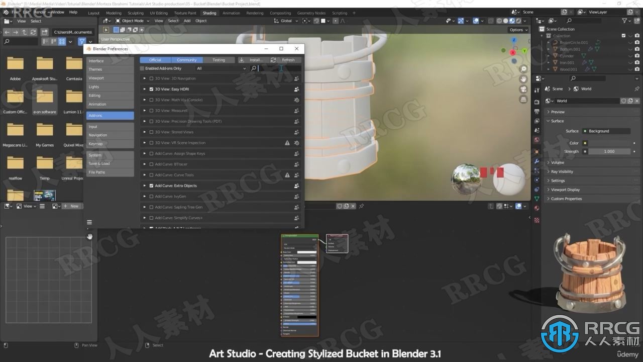 Blender初学者游戏资产制作训练视频教程 3D 第7张