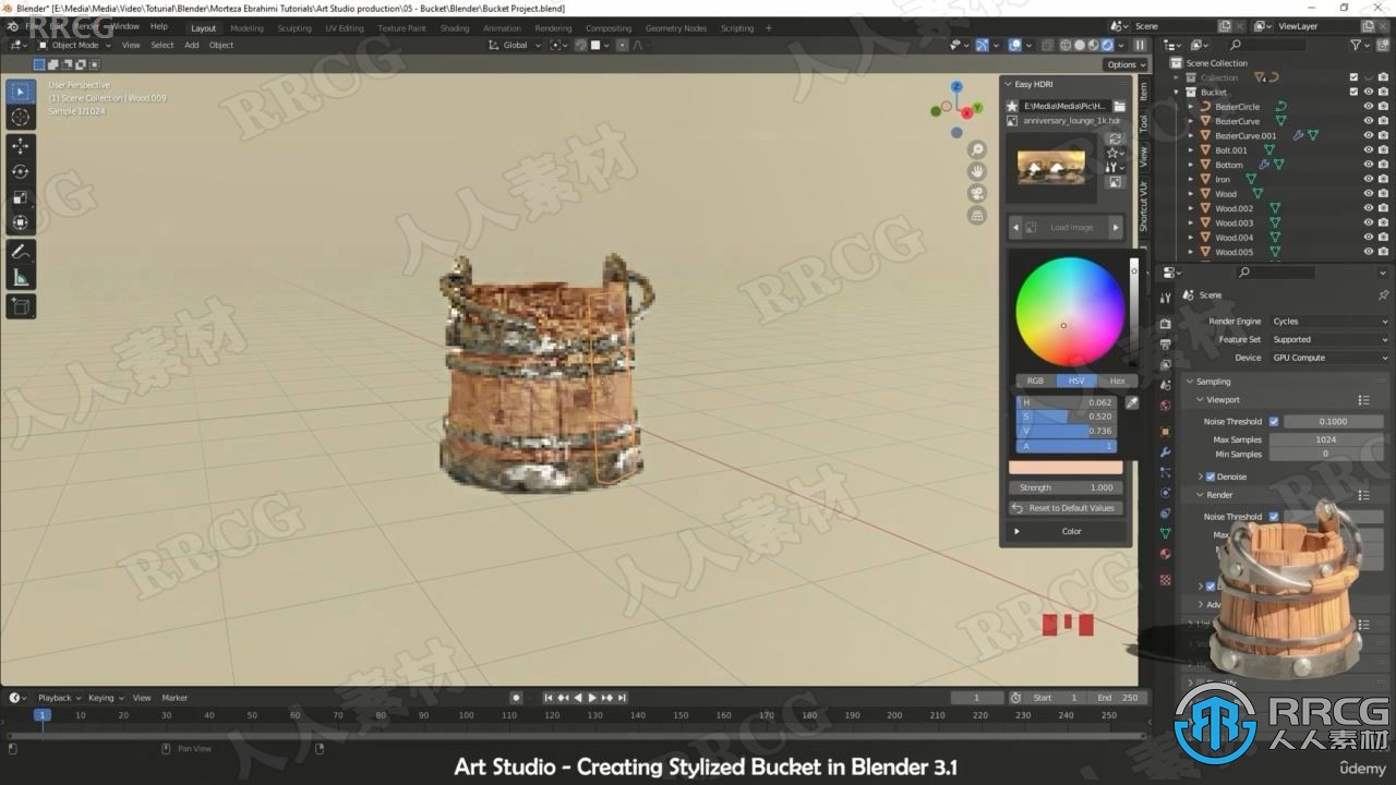 Blender初学者游戏资产制作训练视频教程 3D 第9张