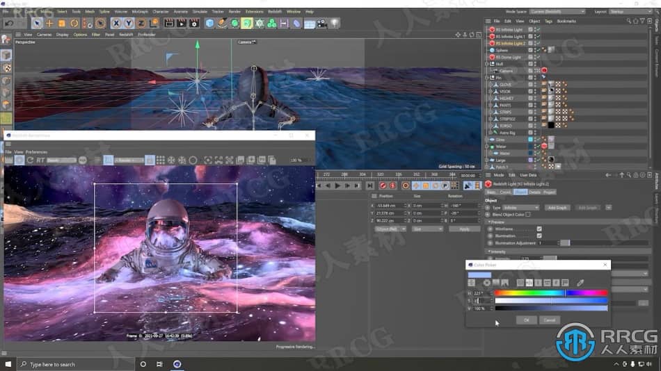 C4D与Redshift宇航员动画渲染技术视频教程 C4D 第3张