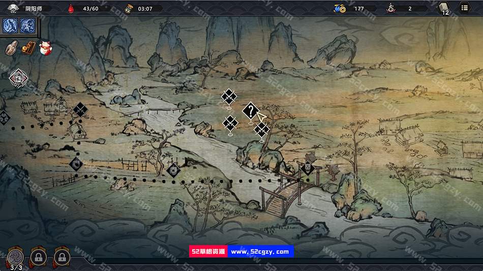 《森久城物语》免安装-V1.0.80-(官中)中文绿色版[0.98GB] 单机游戏 第6张