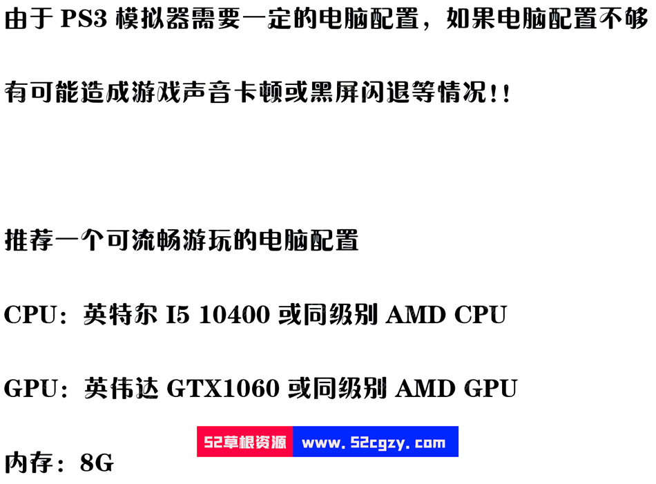 《真·高达无双（高达无双4）》全DLC中文PS3模拟器版[8.99GB] Xbox360模拟游戏 第8张