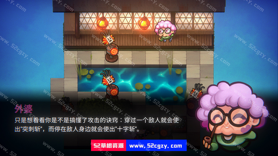 《快刀小金》免安装中文绿色版[1.5GB] 单机游戏 第5张