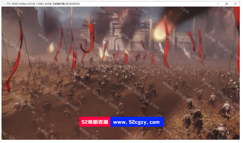 《天剑》中文PS3模拟器版[17.39GB] Xbox360模拟游戏 第2张