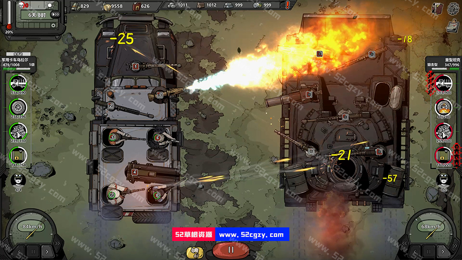 《归家异途2 》免安装正式全DLC版v1.0.0F3.6中文语音中文绿色版[2.95GB] 单机游戏 第5张