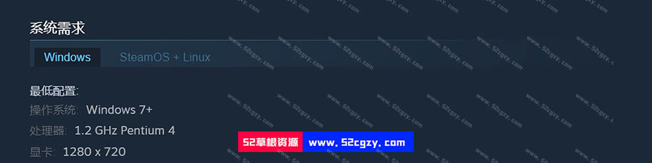 《樱花魅魔5》免安装-V1.0-(官中+DLC)绿色中文版[414MB] 同人资源 第9张
