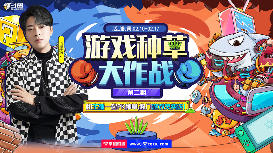 《森久城物语》免安装-V1.0.80-(官中)中文绿色版[0.98GB] 单机游戏 第2张