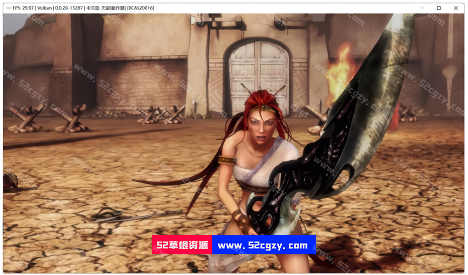 《天剑》中文PS3模拟器版[17.39GB] Xbox360模拟游戏 第3张