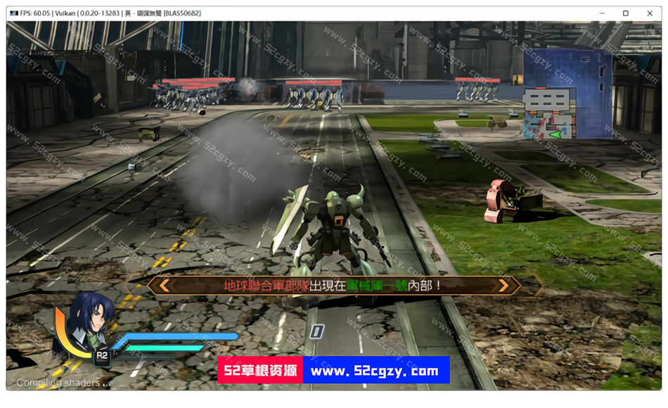 《真·高达无双（高达无双4）》全DLC中文PS3模拟器版[8.99GB] Xbox360模拟游戏 第3张
