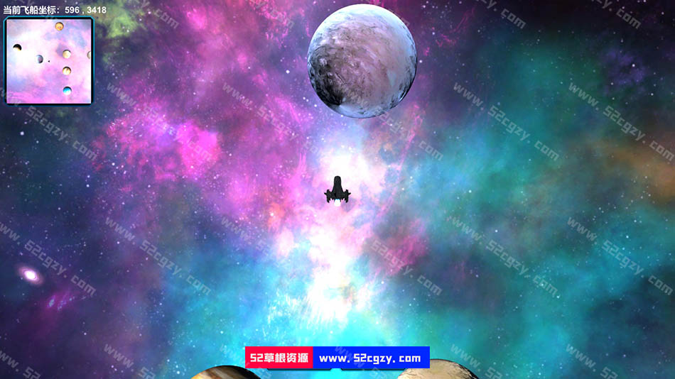 《机甲雄心：巡天者》免安装绿色中文版[2.87GB] 单机游戏 第3张