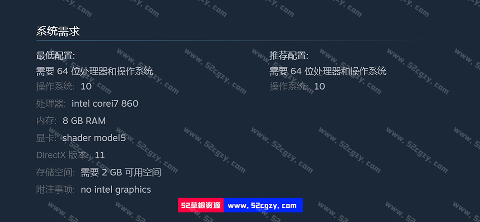 退魔聖女マリベル免安装V1.0.21官中+DLC绿色中文版1.31G 同人资源 第9张