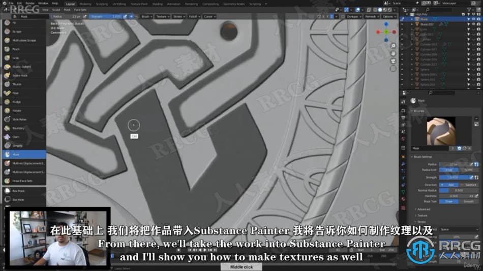 【中文字幕】Blender游戏斧头完整制作工作流程视频教程 3D 第5张