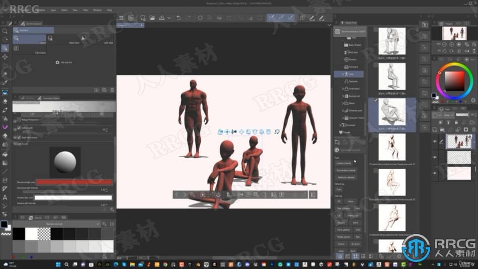 【中文字幕】Clip Studio Paint数字艺术创作工作流程视频教程 CG 第13张