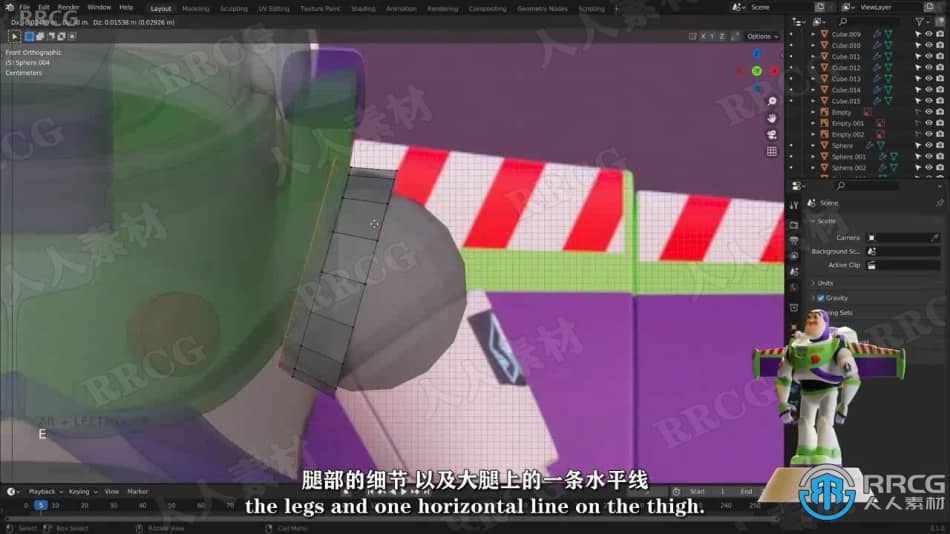 【中文字幕】Blender玩具总动员动画巴斯光年角色建模视频教程 3D 第6张