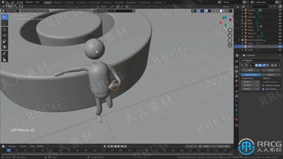 【中文字幕】Blender简单有趣动画制作视频教程 3D 第8张