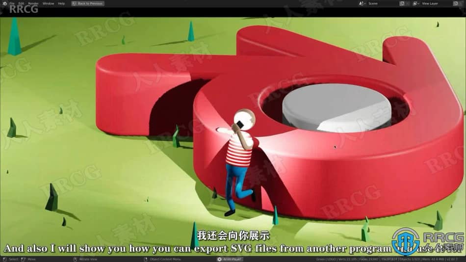 【中文字幕】Blender简单有趣动画制作视频教程 3D 第3张