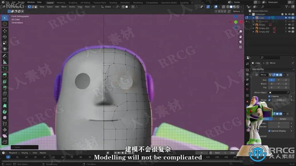 【中文字幕】Blender玩具总动员动画巴斯光年角色建模视频教程 3D 第4张