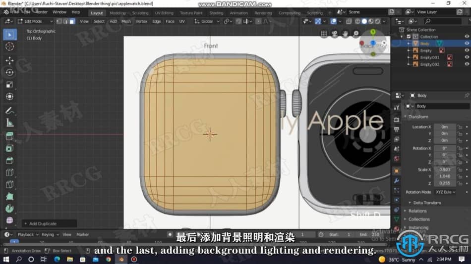 【中文字幕】Blender苹果手表iwatch实例制作视频教程 3D 第4张