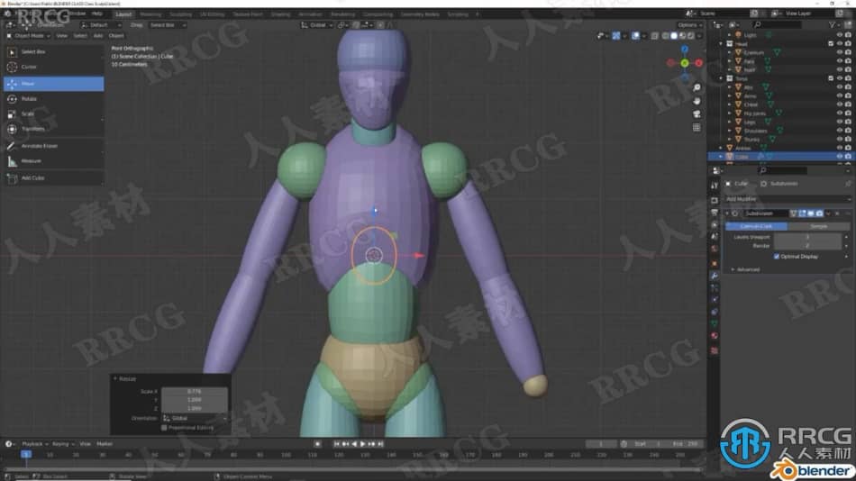 【中文字幕】Blender绝对初学者基础入门技术训练视频教程 3D 第9张
